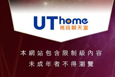 網站台灣做愛自拍本網站包含限制級內容，未成年不得瀏覽